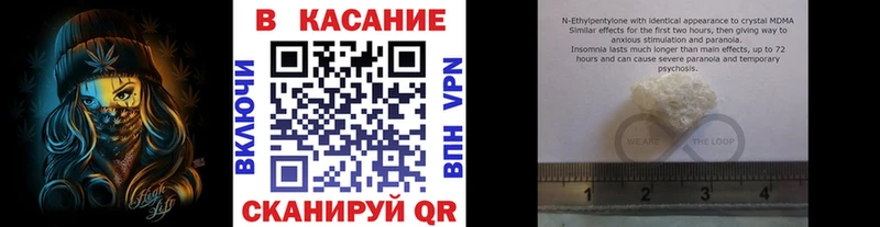 Где продают наркотики Усть-Катав СОЛЬ Меф ГАШ Марихуана