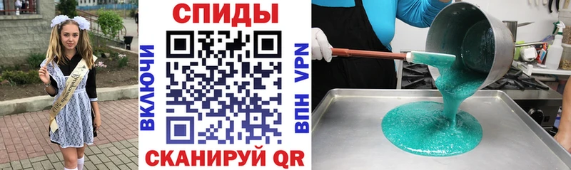 АМФЕТАМИН 98%  где купить наркоту  Усть-Катав 