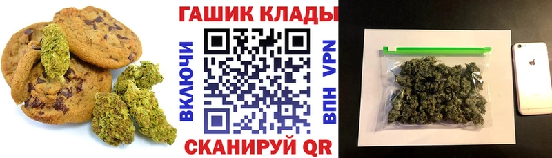 Еда ТГК марихуана  цена наркотик  Усть-Катав 