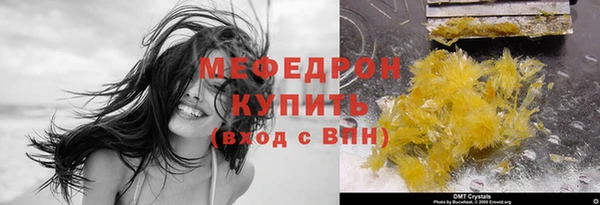СК Алексеевка