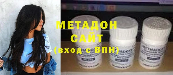 тгк Алзамай