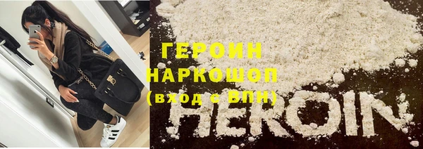 герыч Аркадак