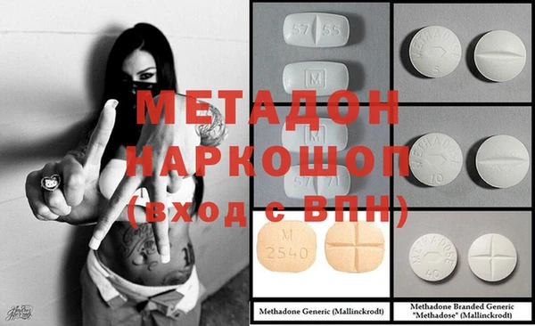 мдпв Алексин