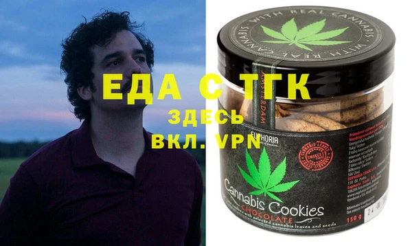 мдпв Алексин