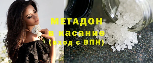 тгк Алзамай