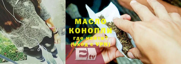 тгк Алзамай