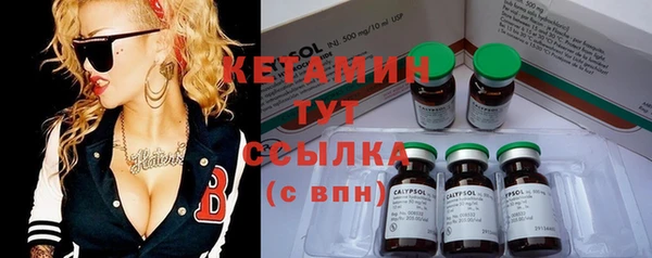 СК Алексеевка