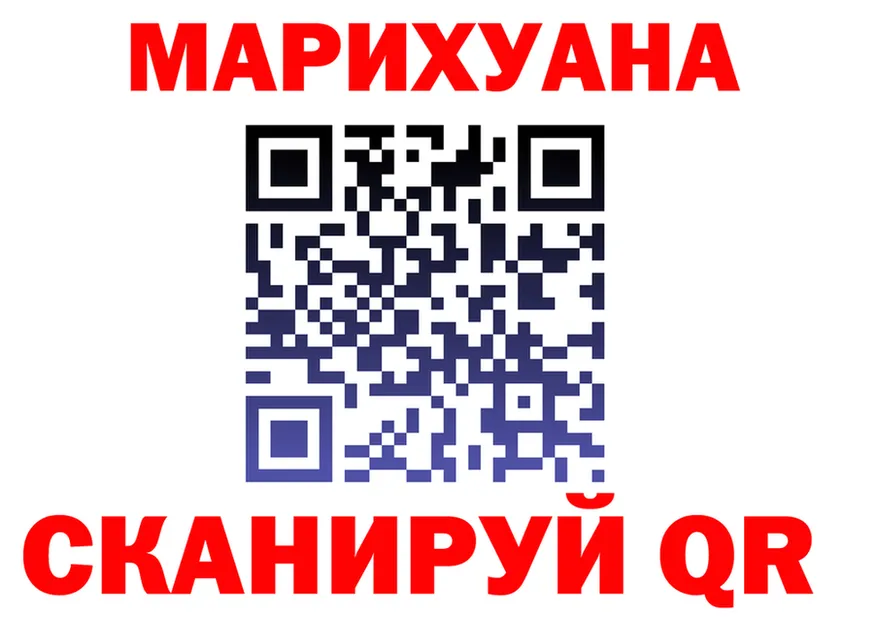 МЯУ-МЯУ VHQ зеркало shop ОМГ ОМГ Усть-Катав