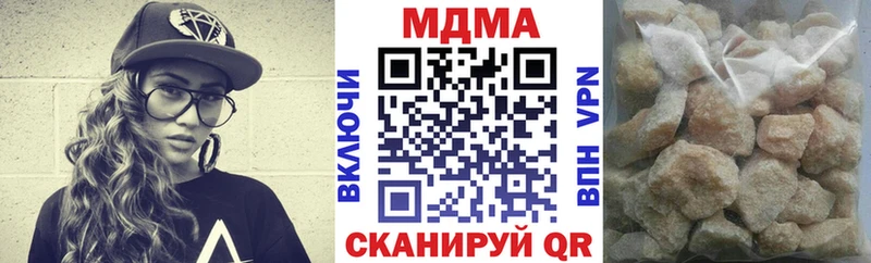 МДМА молли  ОМГ ОМГ ссылки  Усть-Катав 