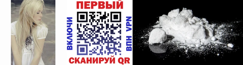 МЕТАМФЕТАМИН мет  blacksprut ссылка  Усть-Катав 