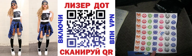 blacksprut ССЫЛКА  Усть-Катав  Марки NBOMe 1500мкг 